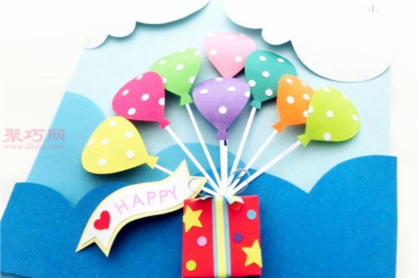 Tutorial on making hand-made balloon three-dimensional greeting cards from colorful cardboard