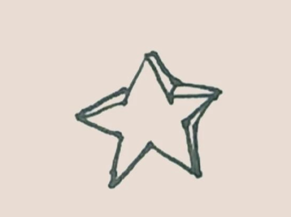 Simple drawing of star fruit