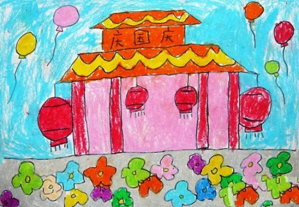 A collection of childrens drawings for National Day Childrens drawings for National Day