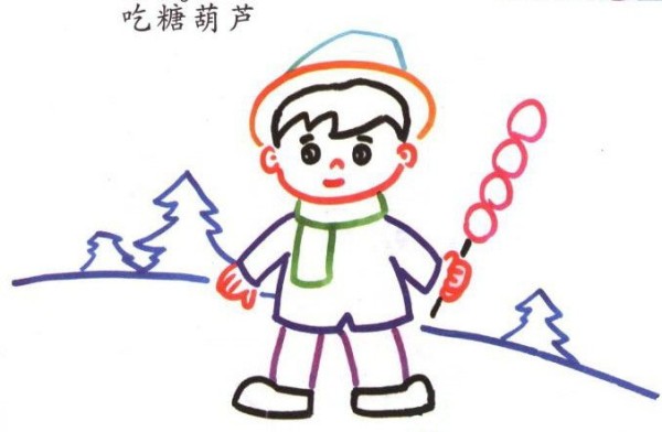 Simple drawing of childrens characters little boy eating candied haws