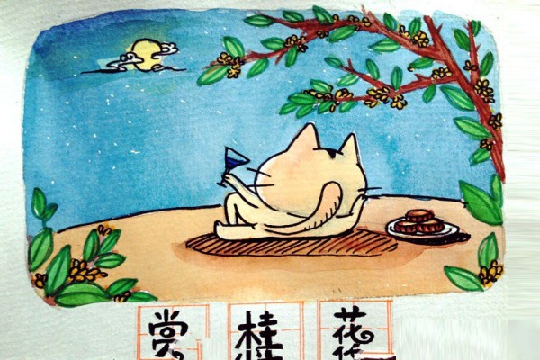 Mid-Autumn Festival childrens illustrations appreciating osmanthus flowers