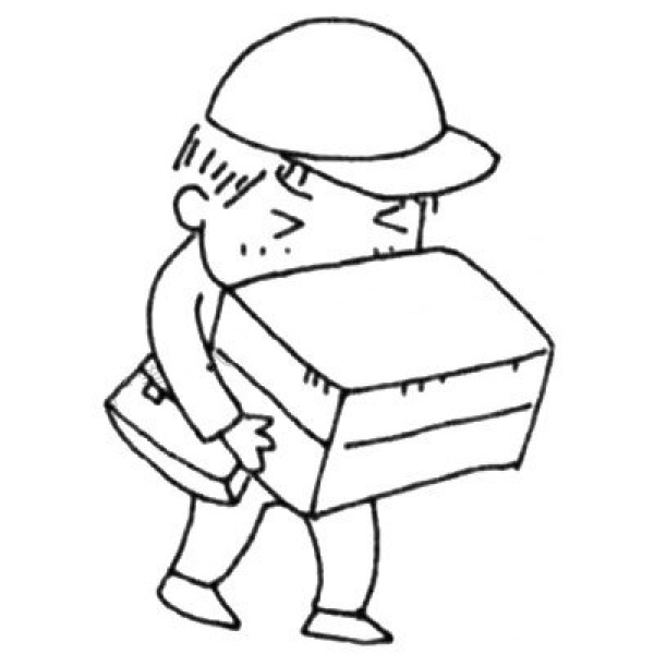 Hardworking courier