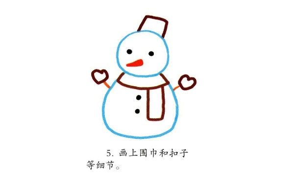 Learn to draw a snowman step by step