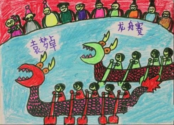 Childrens drawings about Dragon Boat Festival-Dragon Boat Race