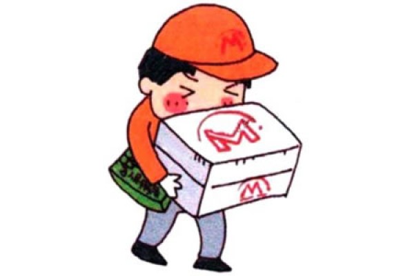 Hardworking courier