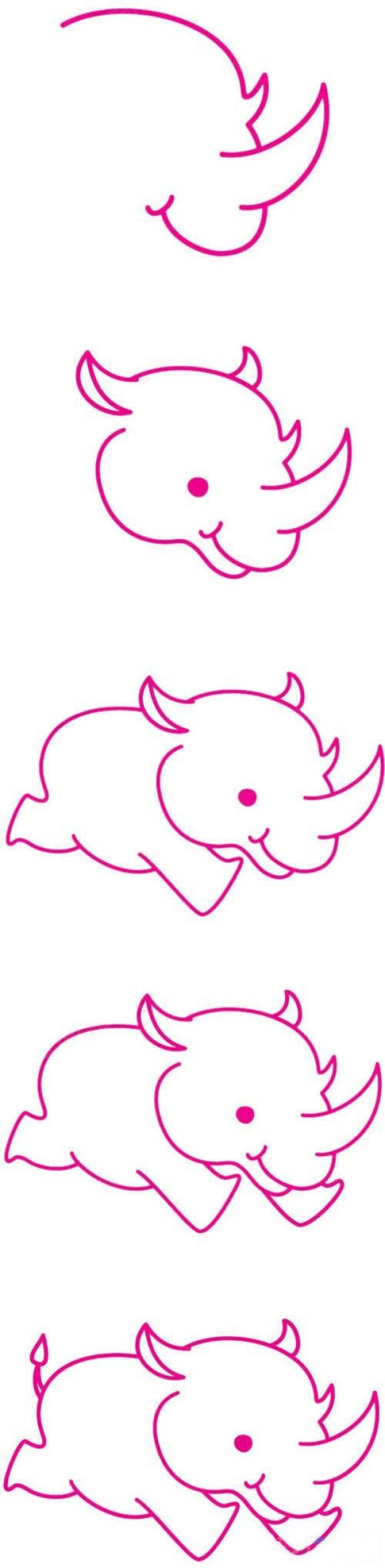 Teach you step by step how to draw a simple rhinoceros