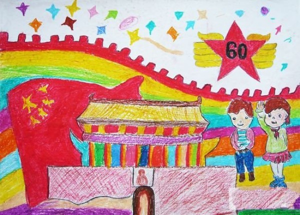 Childrens drawings for National Day - the motherland in the heart