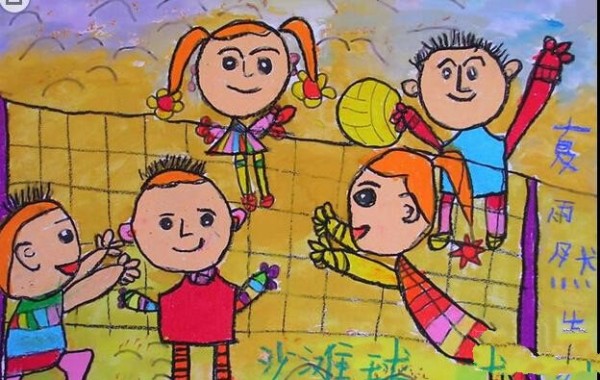 Childrens paintings for Qingming Festival-holiday beach ball