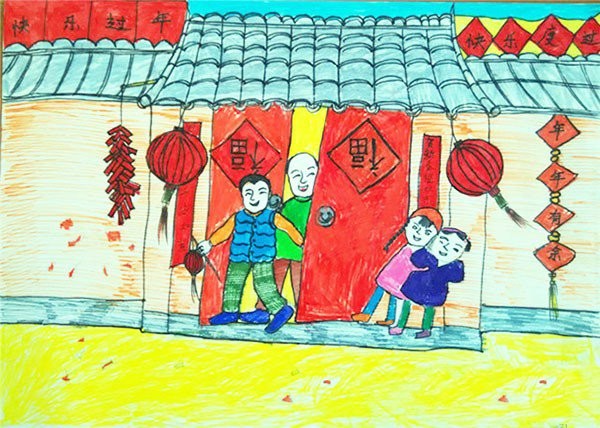 2017 children’s paintings about celebrating the Spring Festival