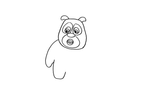 How to draw Little Bear II