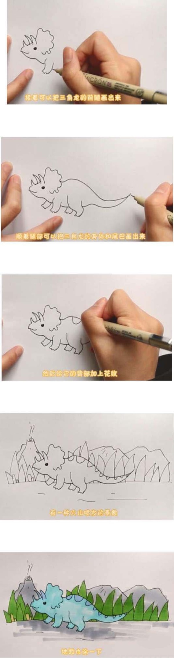 Triceratops simple strokes