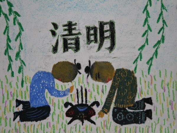 Childrens drawings of Qingming Festival pictures-Tomb Sweeping Festival grave sweeping