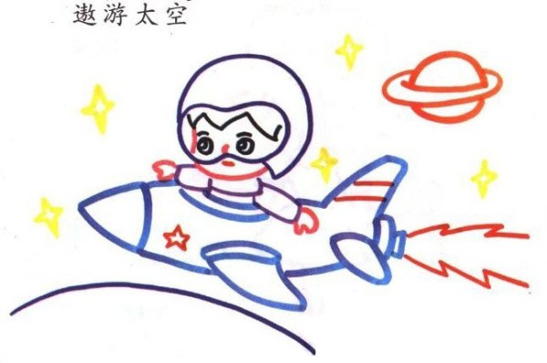 Simple drawing of little boy traveling in space