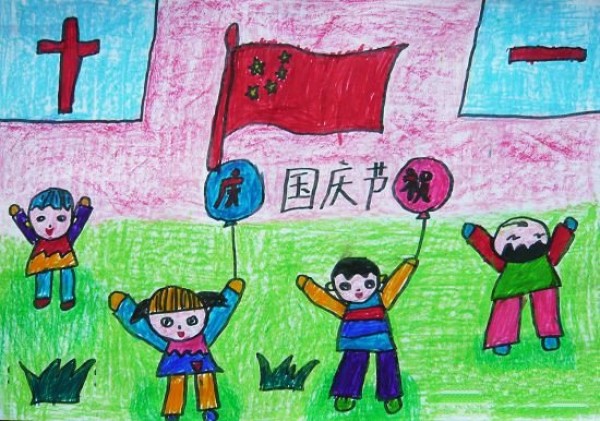 Childrens paintings to welcome the National Day-Celebrate the National Day