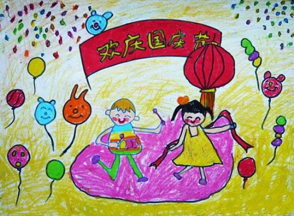 Childrens drawings to celebrate National Day