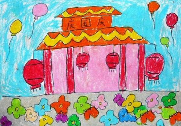 Childrens paintings celebrating National Day