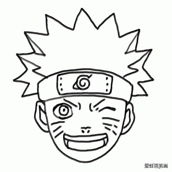 Naruto Uzumaki in Naruto