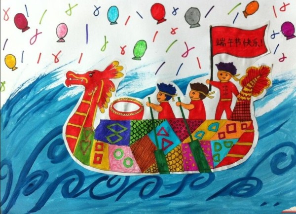 Dragon Boat Festival Painting Award-Winning Works Celebrating the Dragon Boat Festival