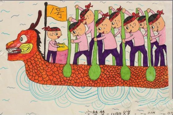 Dragon Boat Festival Childrens Drawing Dragon Boat Race