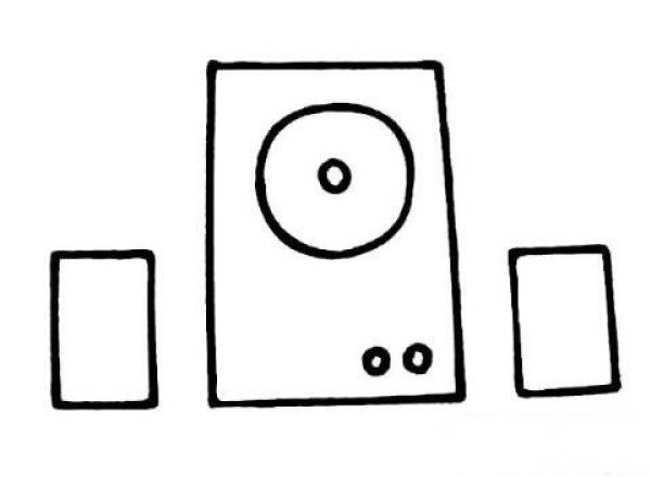 How to draw childrens stereo