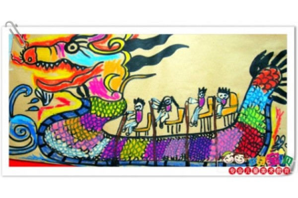 Dragon Boat Racing Dragon Boat Festival Childrens Drawing - Look how beautiful this dragon boat is