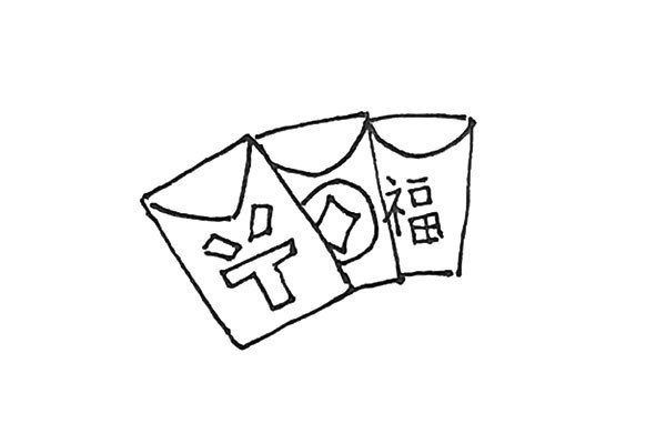 How to draw a red envelope