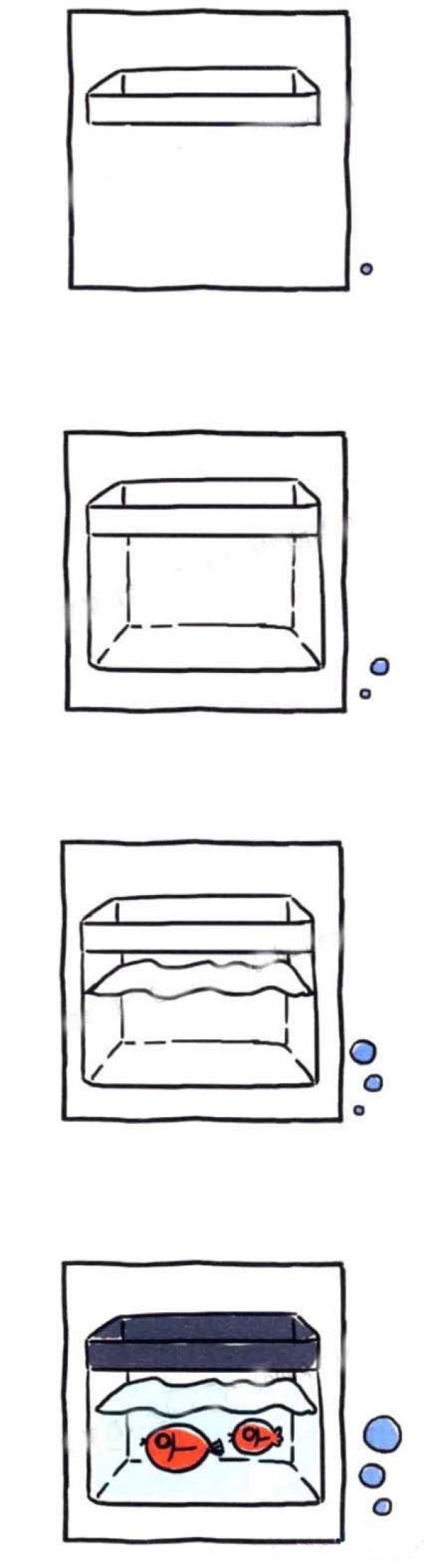 How to draw a fish tank