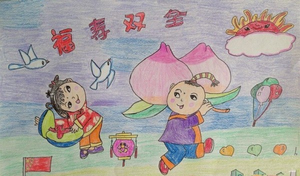 Wish the elderly good health and longevity, children’s drawings about the Double Ninth Festival