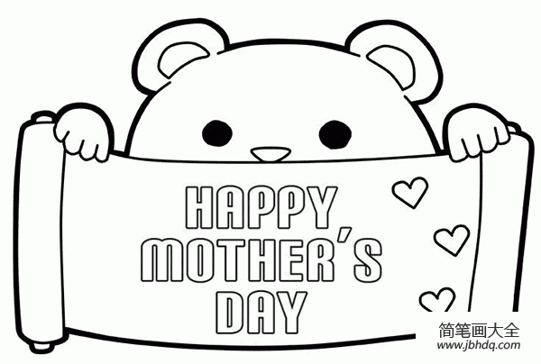 Childrens Drawing Happy Mothers Day Cartoon