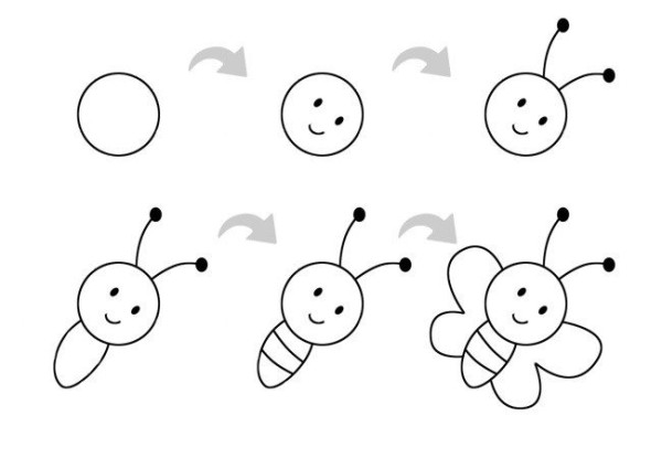 How to draw a cute little bee