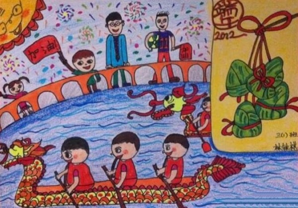 Appreciation of outstanding works of folk paintings during the Dragon Boat Festival including eating rice dumplings and rowing dragon boats