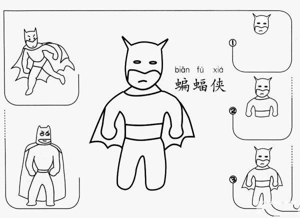 How to draw Batman