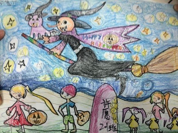 Childrens drawings of Halloween-Flying Halloween