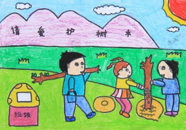 Childrens drawings about Arbor Day-please take care of trees