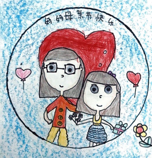 7 Children’s Drawing Pictures for Mother’s Day