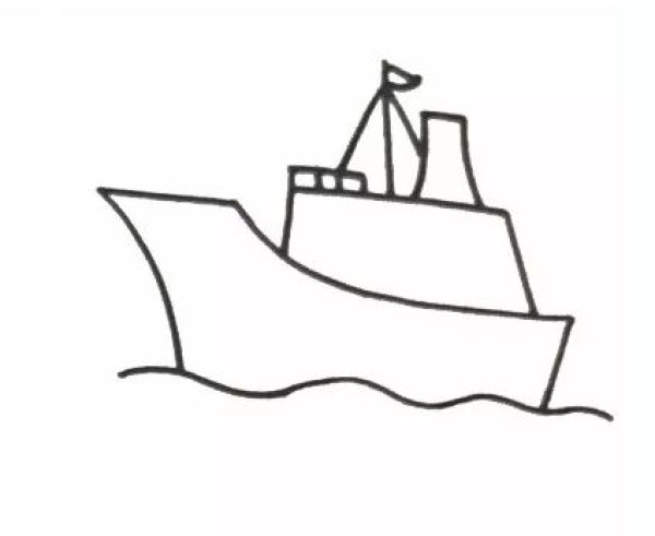 How to draw a cargo ship