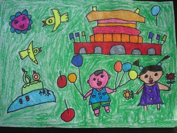 A collection of childrens drawings for National Day Childrens drawings for National Day