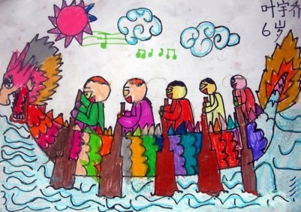 Childrens drawing pictures for Dragon Boat Festival-Strive to the top