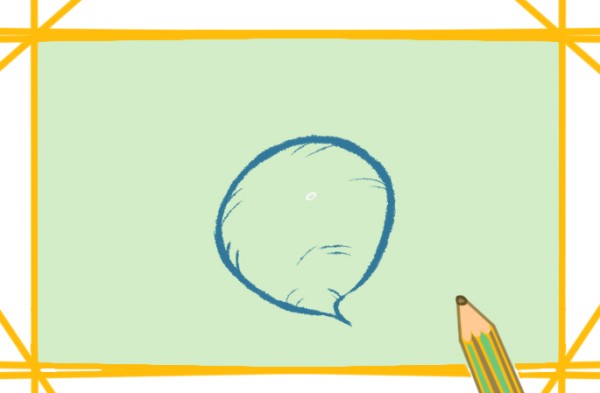 How to draw a round carrot