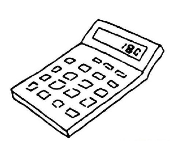 How to draw childrens calculator