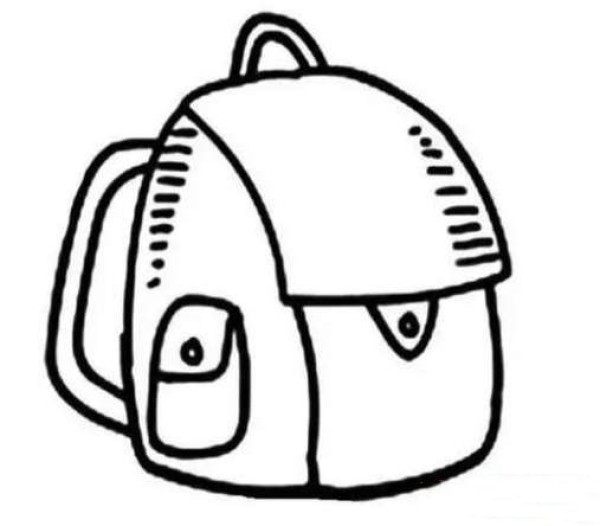 How to draw a childrens schoolbag