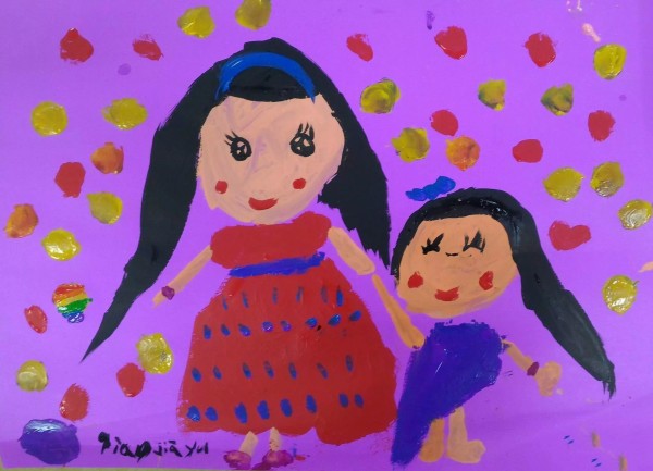 Mom, I love you. A complete collection of childrens paintings for Womens Day.