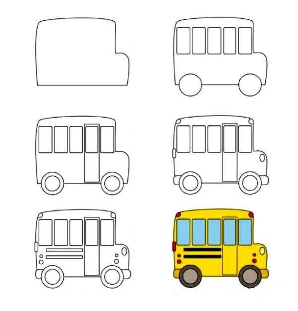 How to draw a kindergarten school bus?