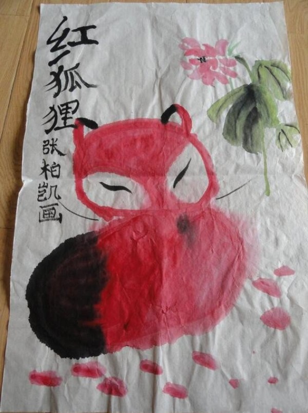 Red fox simple animal Chinese painting