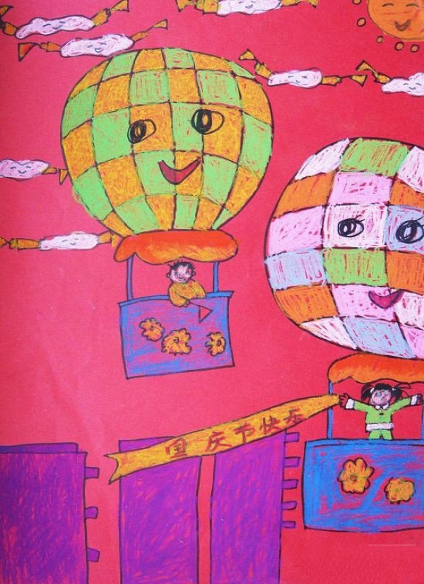 2016 Childrens Drawings to Celebrate National Day-Happy National Day