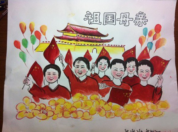 Motherland Mother, We Bless You Children’s National Day Watercolor Pictures