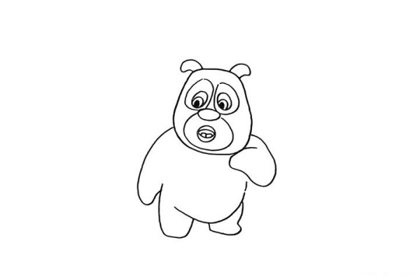 How to draw Little Bear II