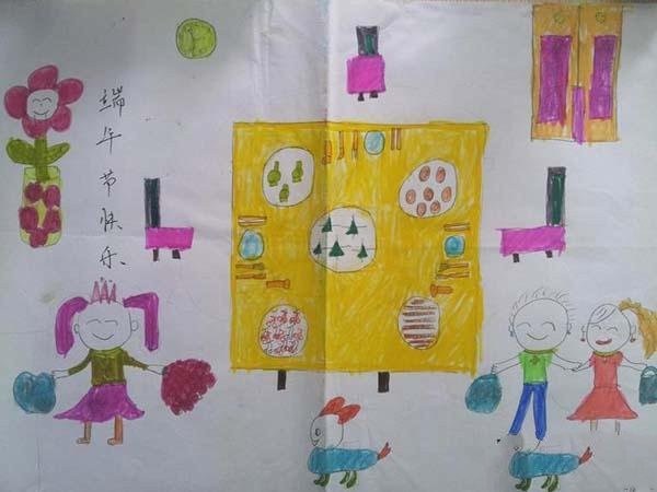 Happy Dragon Boat Festival childrens drawing pictures for kindergarten middle class