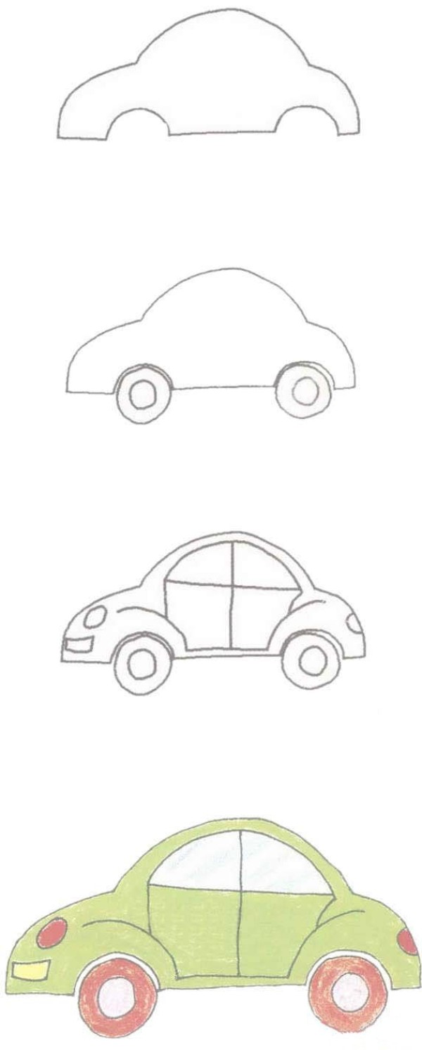 How to draw a simple and beautiful car