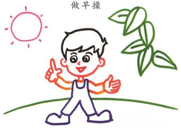 Simple drawing of little boy doing morning exercises